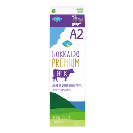 a2_milk.html